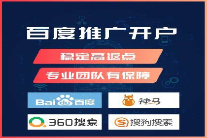 电商行业信息流营销策略及案例探讨
